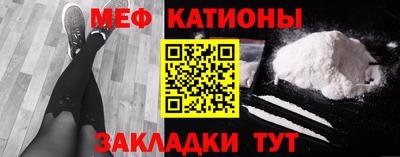 ECSTASY Балаково