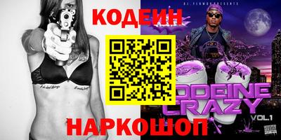 ECSTASY Балаково