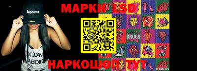 ECSTASY Балаково