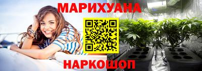 ECSTASY Балаково