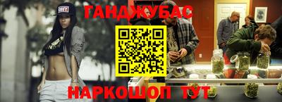мяу мяу кристалл Вязники