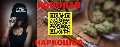 ECSTASY Балаково
