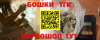 ECSTASY Балаково