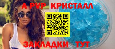 ECSTASY Балаково