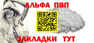 ECSTASY Балаково