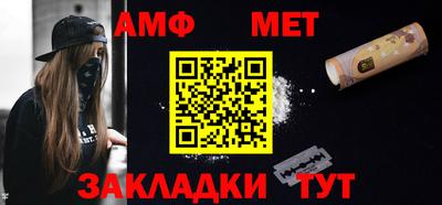 ECSTASY Балаково