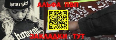 ECSTASY Балаково