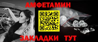 ECSTASY Балаково