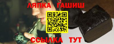 ECSTASY Балаково