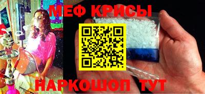 ECSTASY Балаково